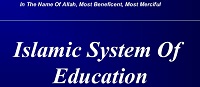 इस्लाम: शैक्षणिक व्यवस्था