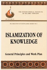 Introducing Raji al-Faruqi and the Project "Islamization of Knowledge"