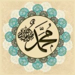 Shebe-Abi-Talib: Oppression of Quraish Arab