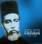 Imam Hamiduddin Farahi:  Pioneer of Concept of Coherency in Quran in Modern Time