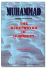 Muhammad (pbuh): The Benefactor of Humanity