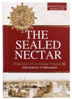 The Sealed Nectar