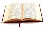 News from Quran: A Creature from Earth will Speak