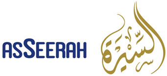 Asseerah